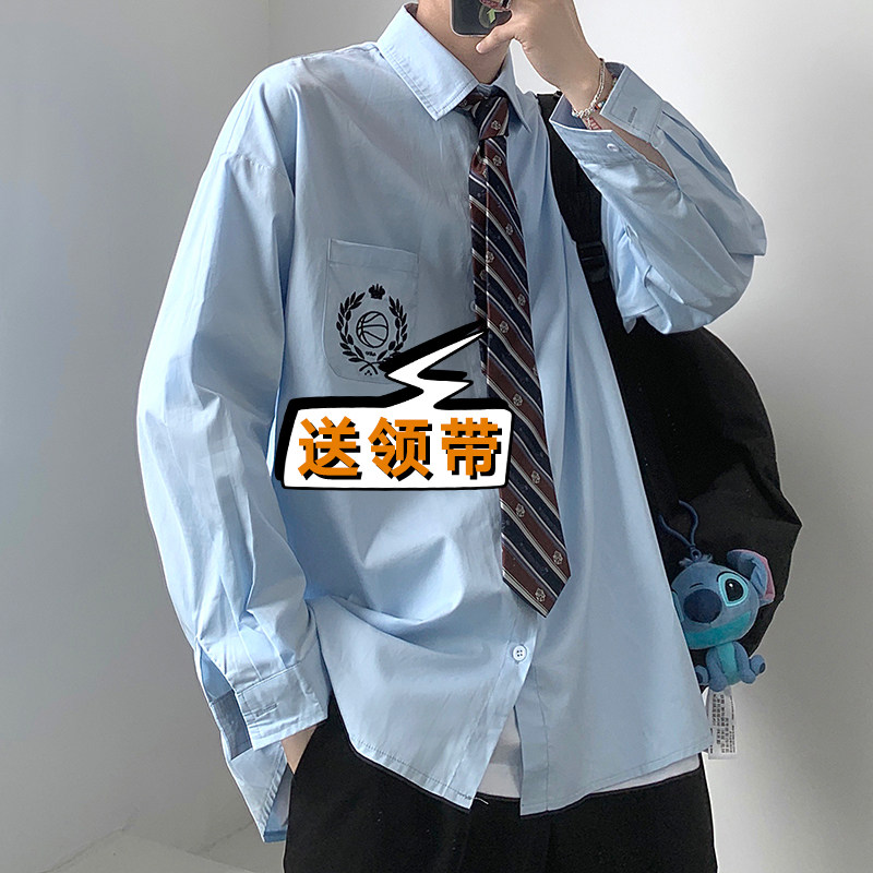 dk制服jk白衬衫男士学院风帅气领带 vhs衬衫