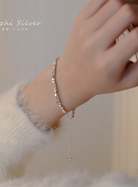 奥特莱斯专柜清仓捡漏S999纯银碎银几两手链简约小清新手环手饰品