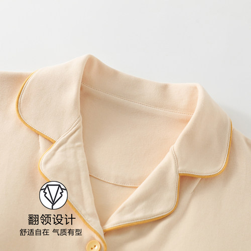 浪莎睡衣女春秋季纯棉带胸垫长袖长裤防凸点可外穿秋冬家居服套装 - 图1