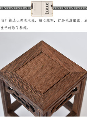 红木鸡翅木桌面收纳小花架