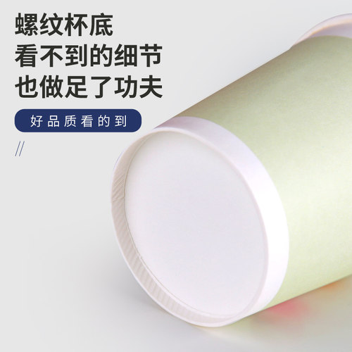 纸杯子一次性杯子家用500只整箱批发水杯加厚商用广告定制印logo - 图1