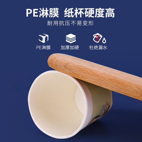 纸杯子一次性杯子家用500只整箱批发水杯加厚商用广告定制印logo - 图2