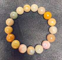 East Industry Good Jade RMB10  Live dedicated ultra-linked premium private selfie invalid