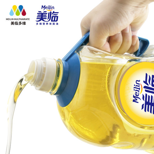 美临 食用油桶装5L家用压榨葵花籽油剥壳去皮压榨植物油 - 图1