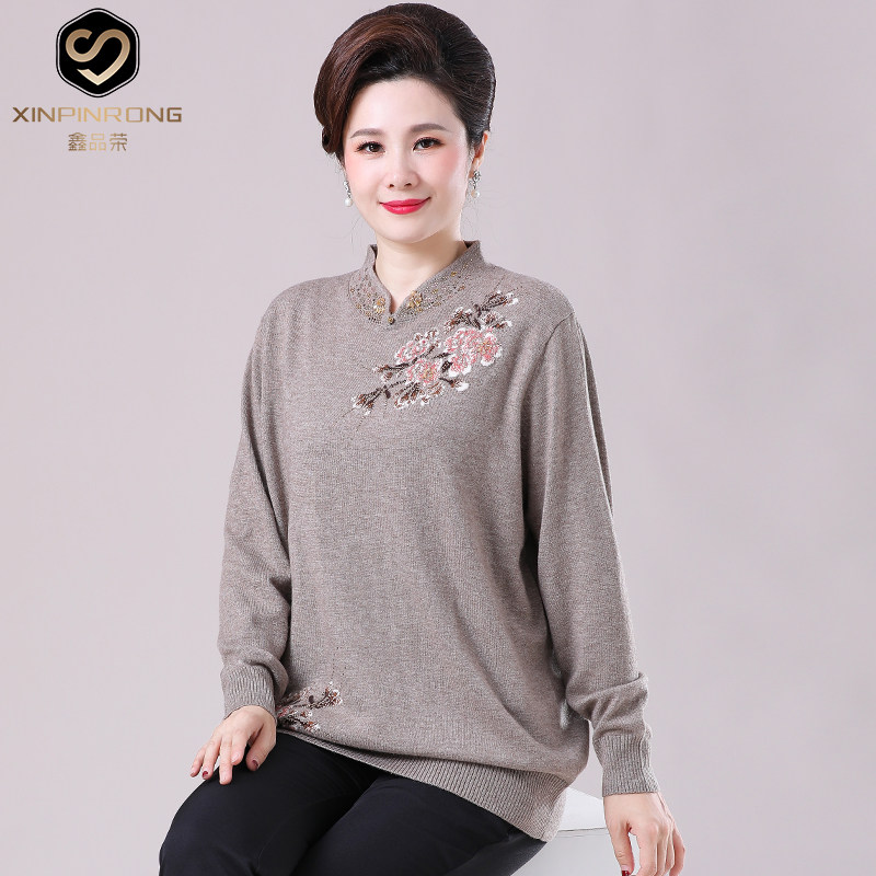 胖妈妈春秋装针织洋气阔太太羊毛衫 鑫品荣中老年女装