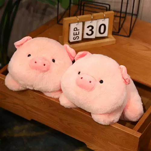 [Новый милый пончик розовая свинья плед кукла большая plop pig chil]