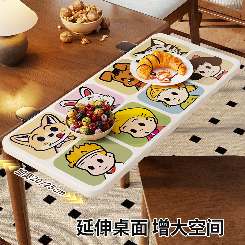 家用桌面延长板扩展神器餐桌台面延伸板加宽收纳架电脑桌键盘托架 - 图0