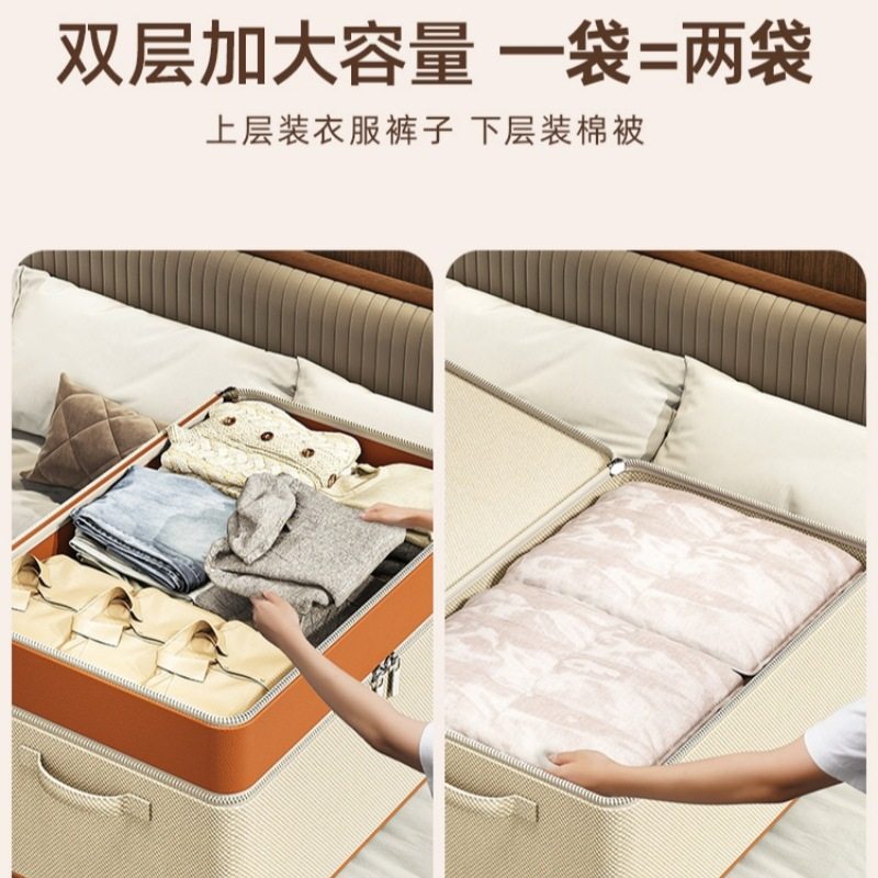 被子收纳袋大容量家用装衣服物牛津布袋子防水防潮搬家打包棉被袋,淘宝优惠券,粉丝福利购,淘宝优惠卷