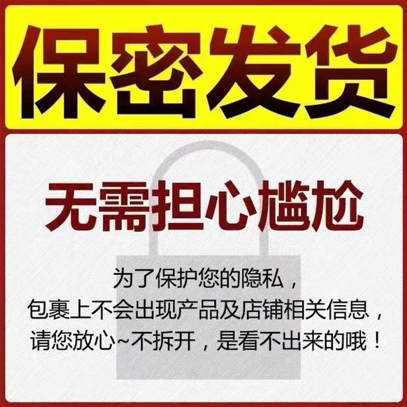 纤SO压片糖果加强版正品植物果蔬压片饱腹糖果片纤so微商同款-图1