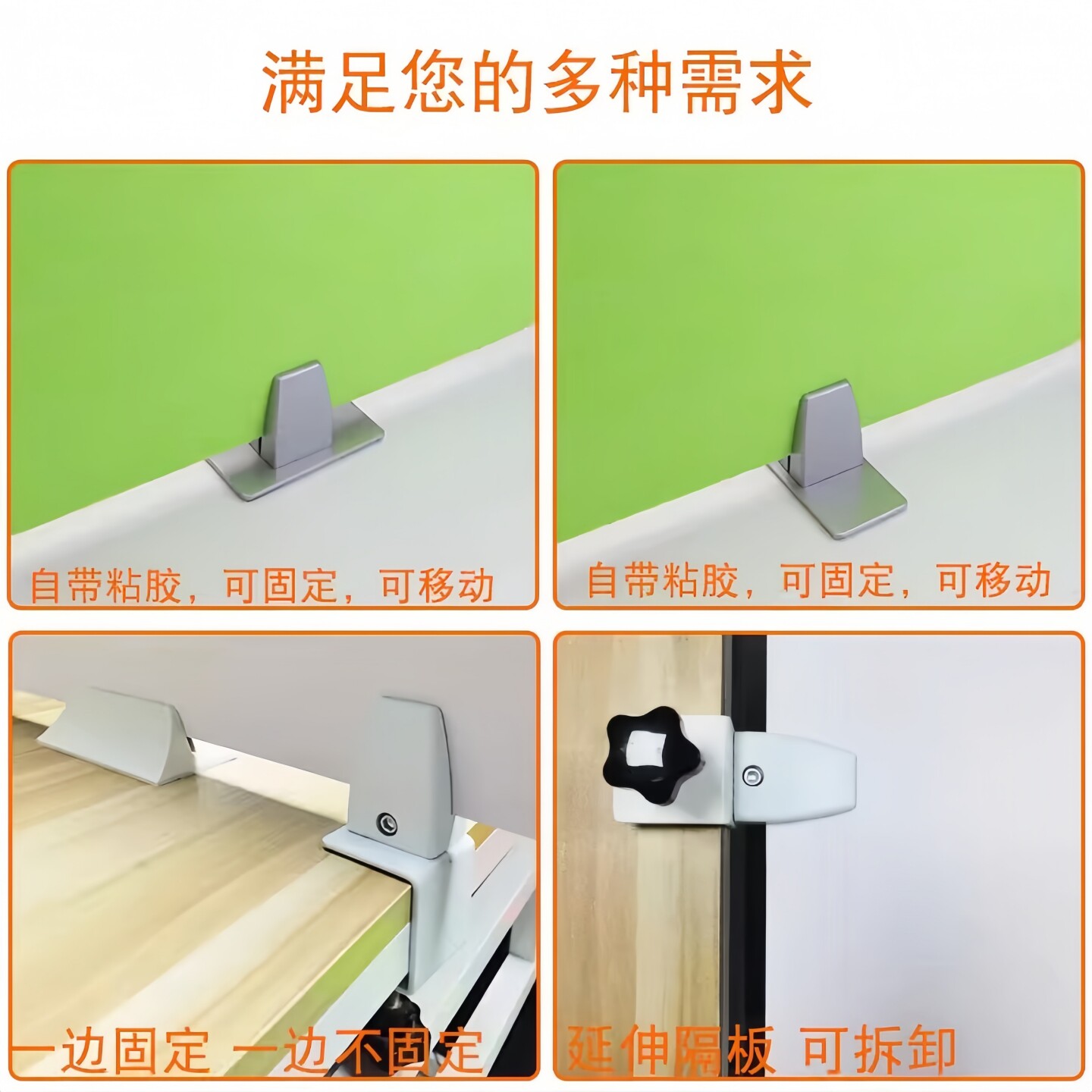 图4