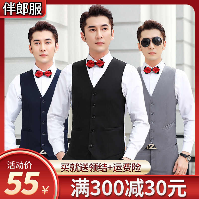 单夏服 新人首单立减十元 21年9月 淘宝海外