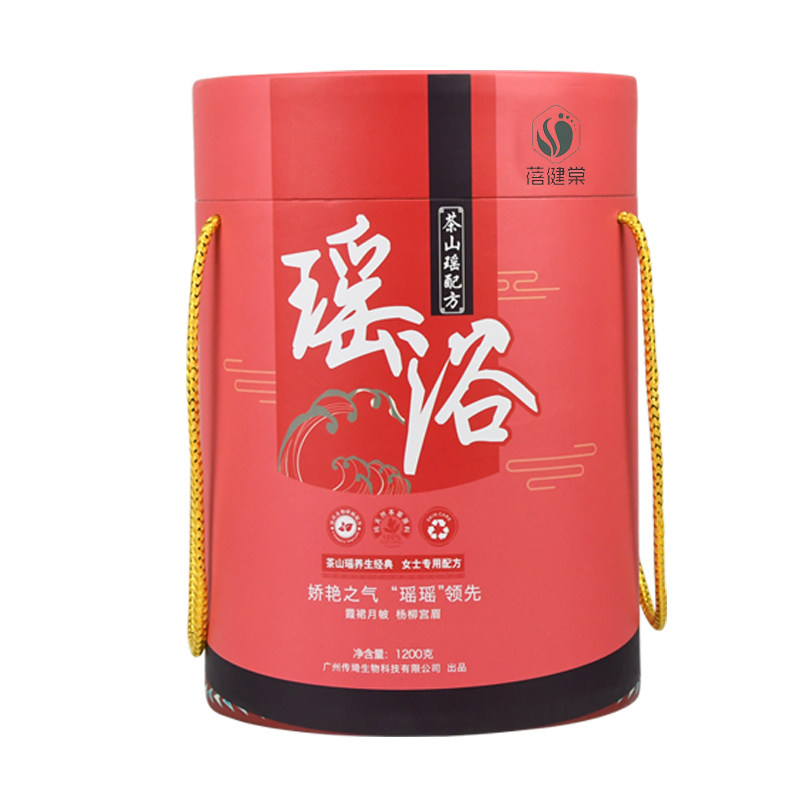 瑶浴包正品瑶族泡澡药浴高端泡脚药 蓓健棠浴足剂