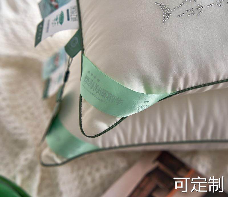  御坭斯枕头/枕芯