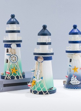 地中海风格灯塔摆件木质摆台装饰品海洋风小木塔环创道具模型定制