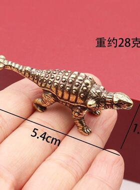 侏罗纪周边恐龙摆件仿古食草龙桌面摆设装饰品金属工艺品收藏