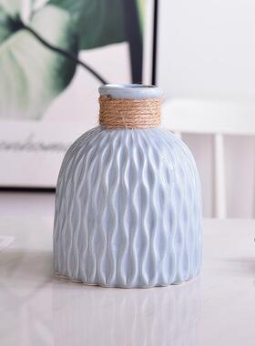 北欧风塑料花瓶水波纹插花花盆菠萝纹插花器家居装饰摆设