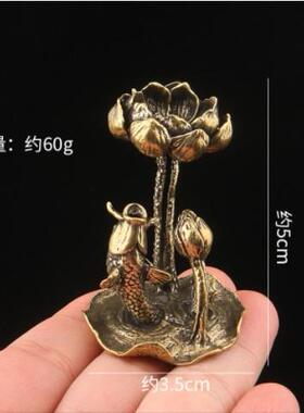 复古做旧荷叶荷花鲤龙门摆件池塘意境莲花倒流香托香架