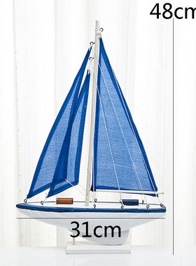 地中海格调模型 大号经典蓝色 手工实木打造摆件礼品定制
