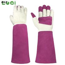Green Riding Long Version Garden Gardening Gloves Pig Leather Wear Resistant Beeproof Shock Absorbing Anti-Gill Amazon Cross Border Anti-Burn