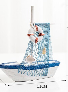 地中海木质帆布小船模型摆件 创意网店拍照道具蛋糕装饰定制