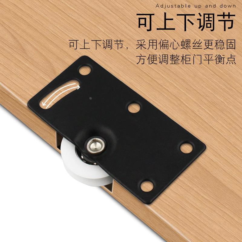 贴力王滑轮趟门轮衣柜移门轮加重轴承轮家具滑轮橱柜滑门轮 C型轮