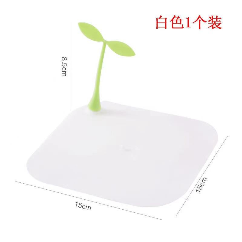 硅胶下水道防臭盖卫生间防虫盖豆苗地漏垫地漏盖家用小豆芽地漏定