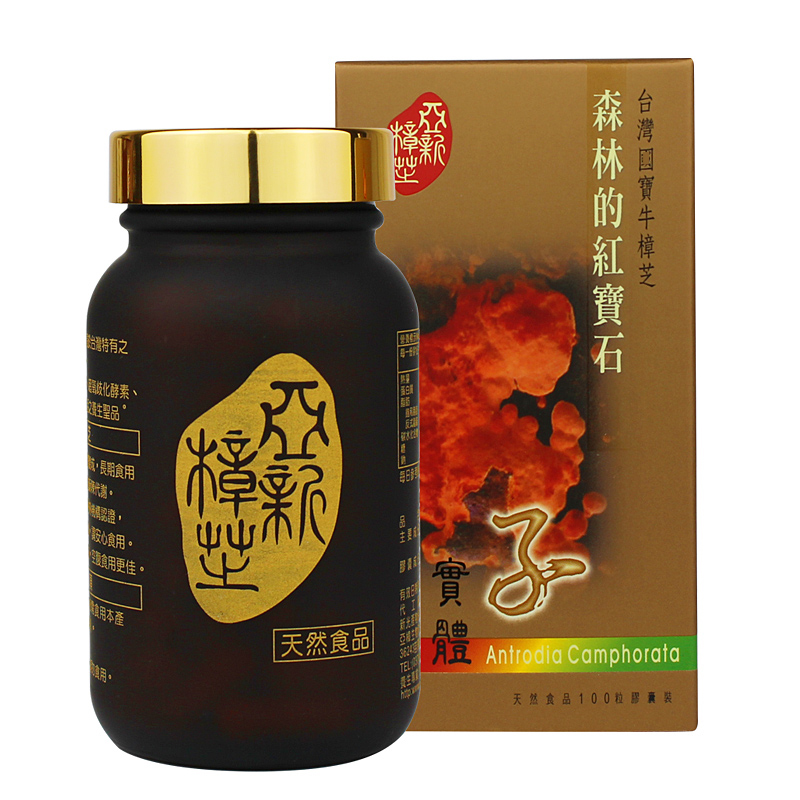 亚新樟芝（Asian Nova）中国台湾牛樟芝胶囊100粒浓缩 牛樟菇正品 - 图3