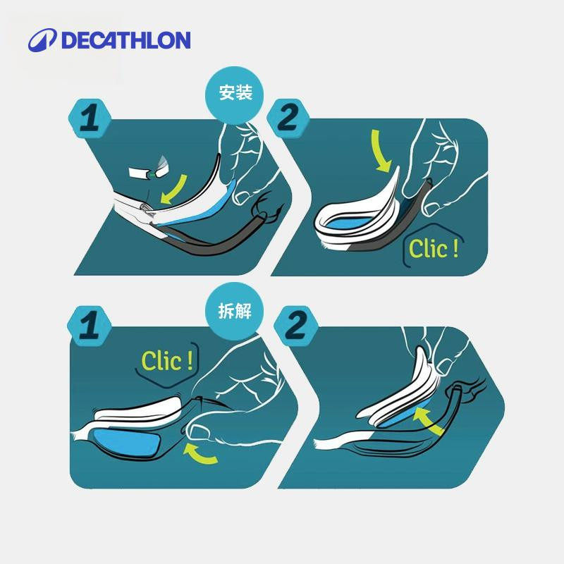 迪卡侬近视泳镜度数不同高清防水防雾游泳护目眼镜男女儿童KIDK,淘宝优惠券,粉丝福利购,淘宝优惠卷