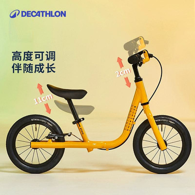 迪卡侬双轮滑行儿童平衡车