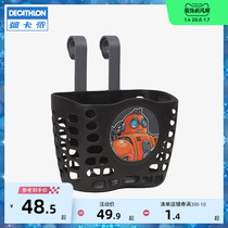 Deckagnon children bike front car basket cart hamper baby carriage basket front hanging detachable car frame basket universal KIDA