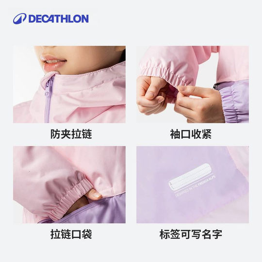 迪卡侬儿童滑雪外套棉服男女童保暖外套棉衣滑雪运动夹克秋冬KIDK