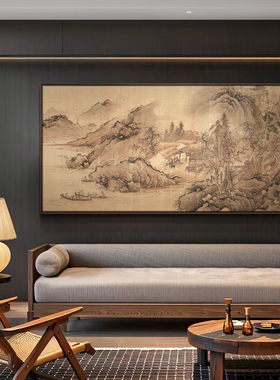 餐厅新中式著名山水国画装饰画