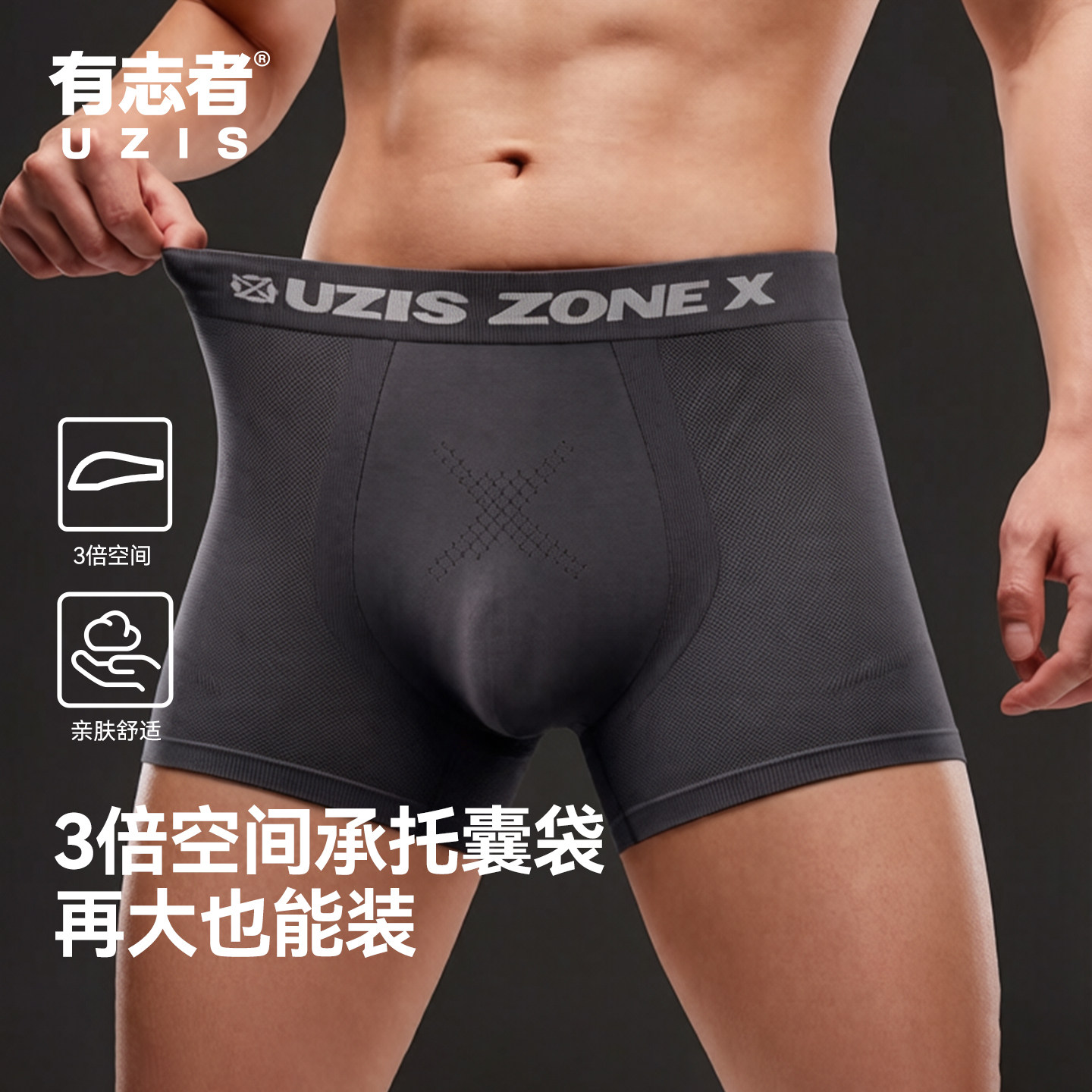 图 5