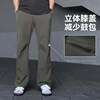Aspirants UZIS sports trousers men's hidden shield