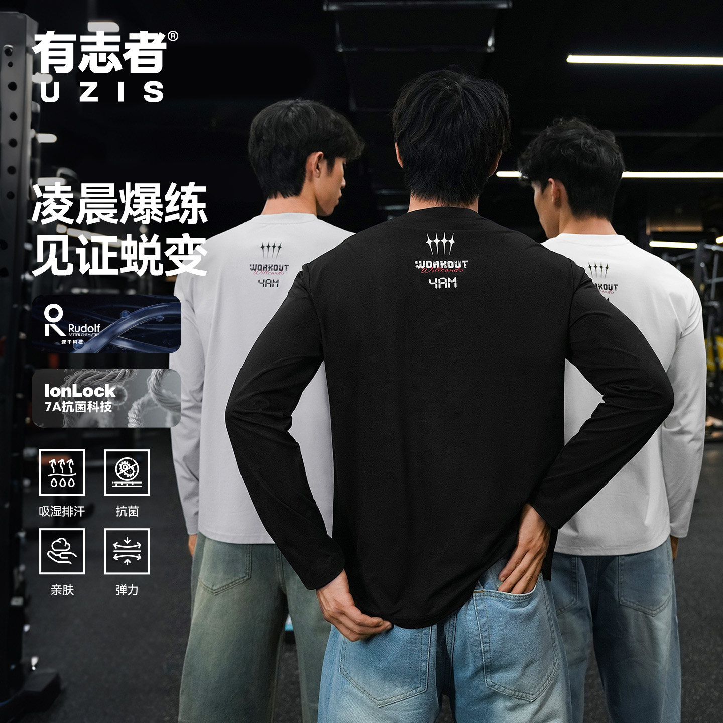 图 4
