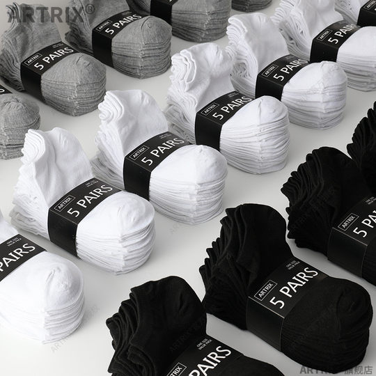 20/100 pares de calcetines desechables para hombre, finos