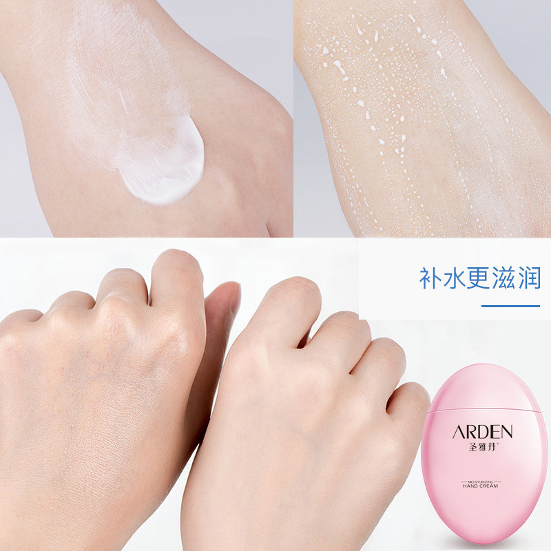 圣雅丹樱花秋冬滋润保湿便携护手霜 圣雅丹护手霜