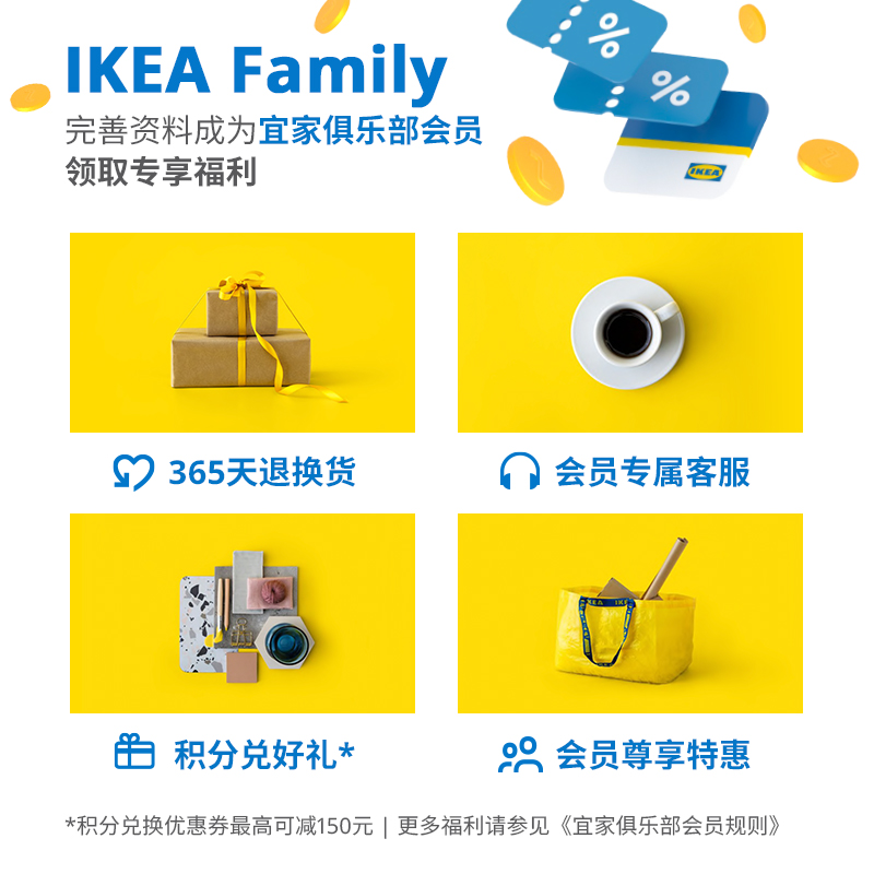 IKEA宜家LANDSKRONA兰德克纳单人皮沙发躺椅客厅扶手椅懒人休闲椅 - 图3