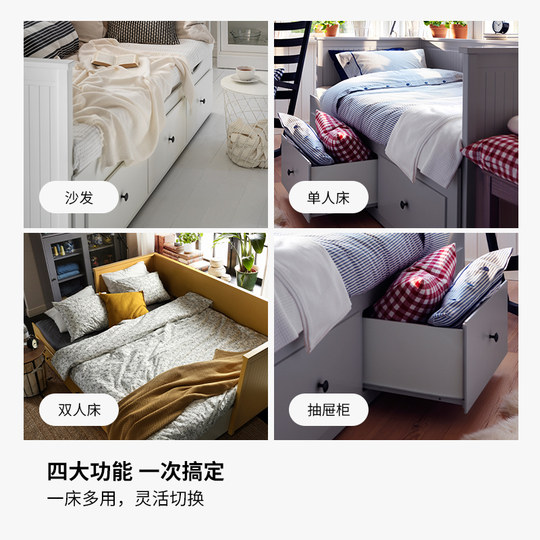 Sitting and lying folding bed IKEA multi-function