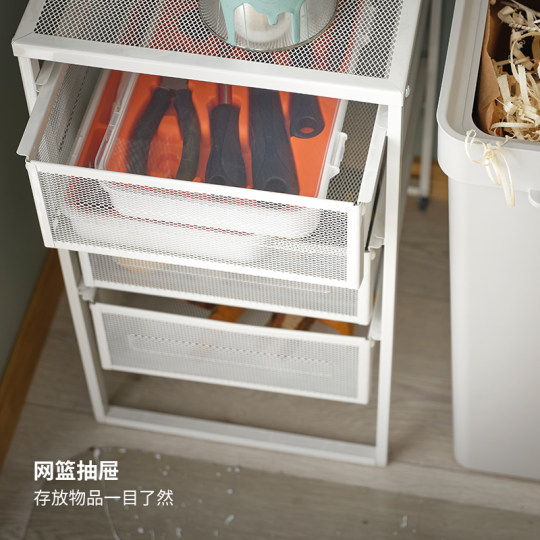 IKEA宜家列纳特抽屉柜桌下资料储物柜极简收纳杂物柜整理置物架