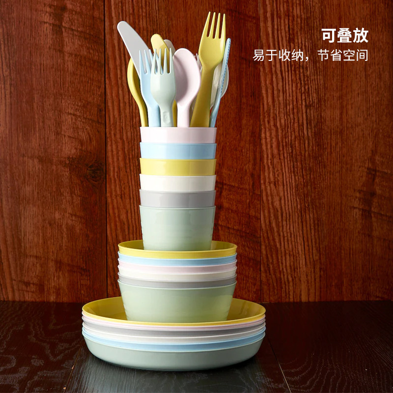 IKEA宜家KALAS卡拉斯儿童杯多色6件简约可爱风儿童用具耐用抗刮擦