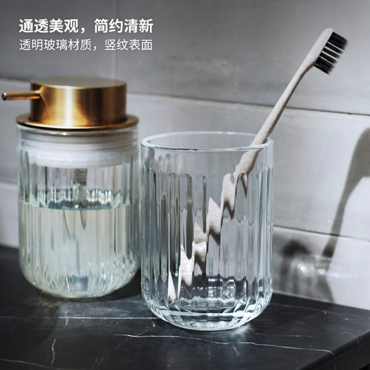 IKEA宜家SILVTJARN西勒福珊牙刷架透明玻璃瓶牙刷收纳杯实用置物