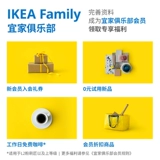 Ikea ikea hauga haojia минимализированная стола спальня небольшая движущаяся домашнее учебное стол