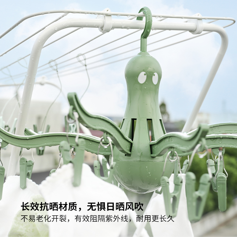 IKEA宜家PRESSA普利萨多夹子晾晒架晒袜子神器家用衣架内衣架子 - 图3