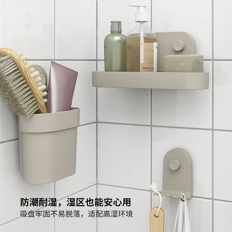 IKEA宜家OBONAS俄伯内带吸盘盛具墙搁板免打孔挂钩架 - 图3