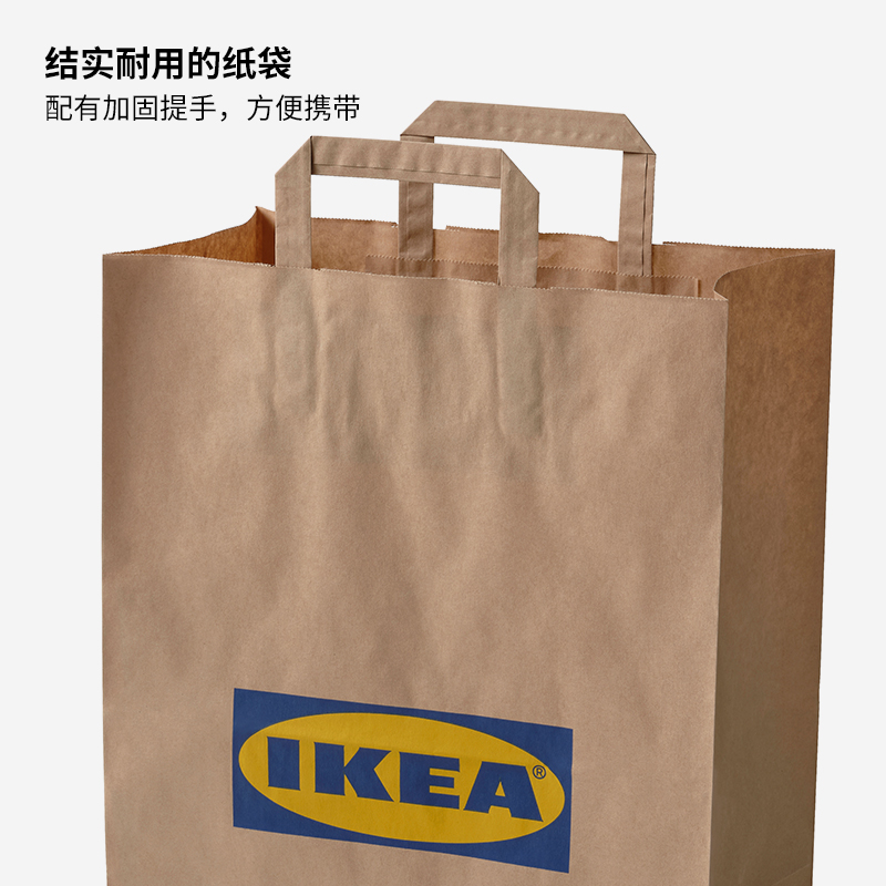 IKEA宜家FRAKTA弗拉塔大容量购物袋可折叠简易收纳袋手提袋外出 - 图2