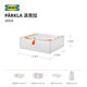 IKEA PARKLA Parkla Storage Bag
