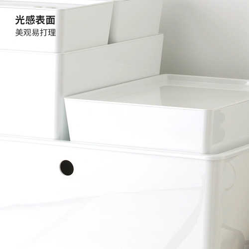 Ikea, ящик для хранения