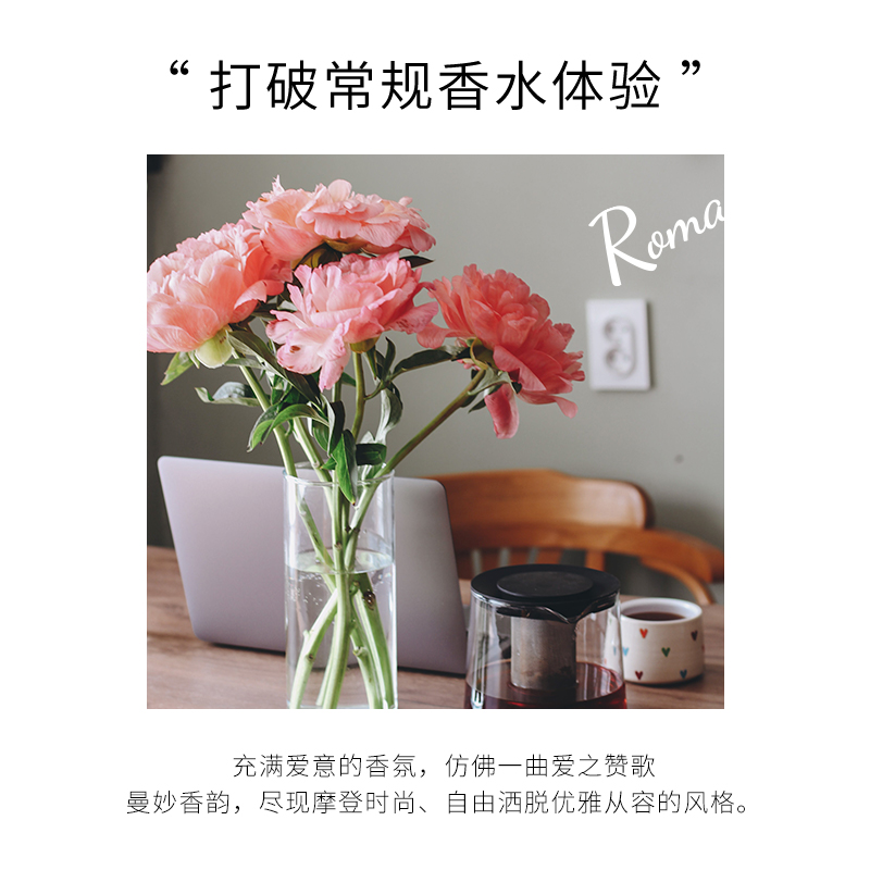 素材图