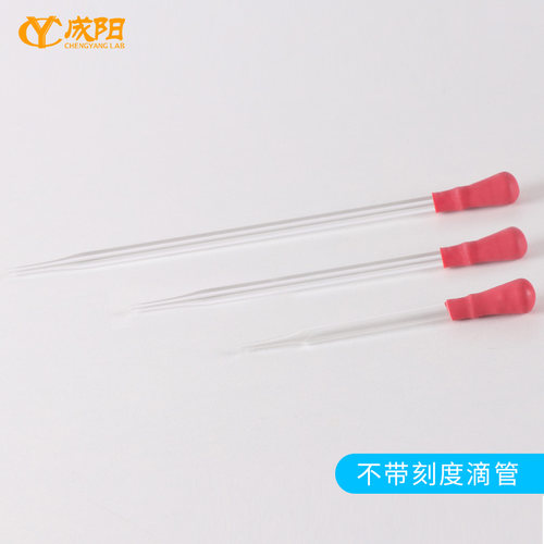 玻璃刻度滴管0.1/0.2/0.5/1/2/3/5/10ml长10/15/20cm配胶帽取样管无刻度巴氏吸管胶头滴管一球滴管 - 图1
